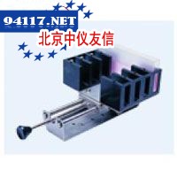 AS-37 100mm四槽位吸收池架